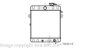 AVA QUALITY COOLING VW2007 Radiator, engine cooling